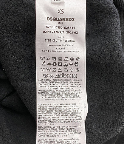ディースクエアード パーカー S75GU0550 S25516 レディース SIZE XS DSQUARED2