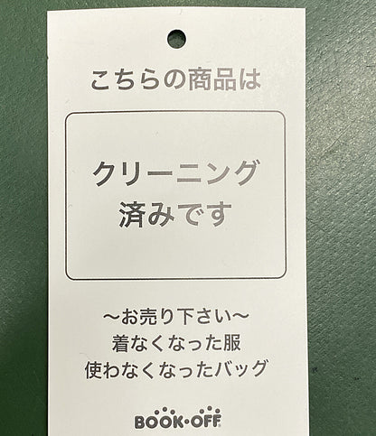 ディースクエアード パーカー S75GU0550 S25516 レディース SIZE XS DSQUARED2