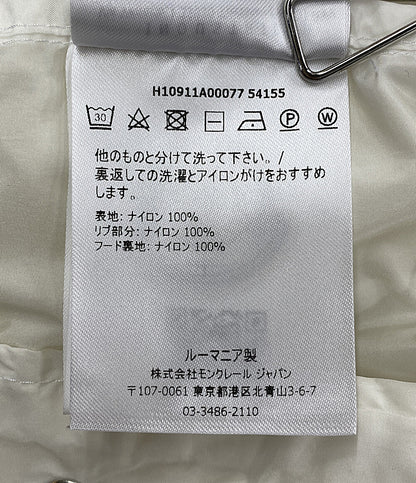 モンクレール  ナイロンジャケット ホワイト grimpeurs giubbotto      メンズ SIZE 1  MONCLER