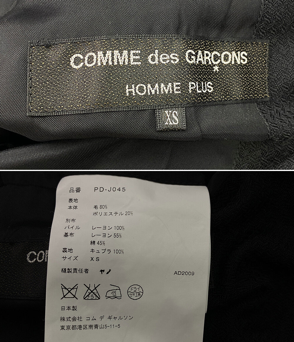 コムデギャルソンオム  テーラードジャケット ブラック     PD-J045 メンズ SIZE XS  COMME des GARCONS HOMME