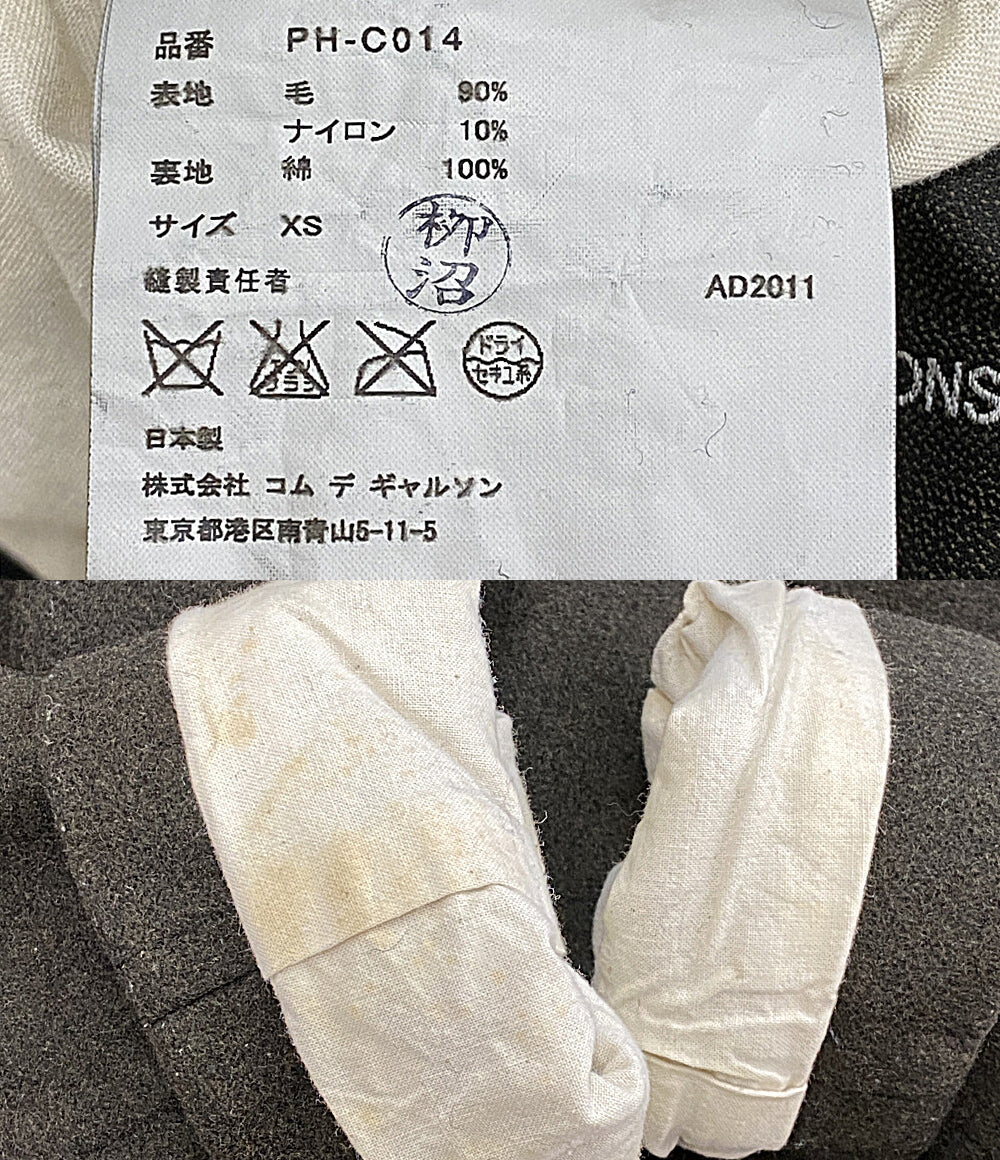 コムデギャルソン  コート ダブルブレスト     PH-C014 メンズ SIZE XS  COMME des GARCONS