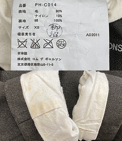 コムデギャルソン  コート ダブルブレスト     PH-C014 メンズ SIZE XS  COMME des GARCONS