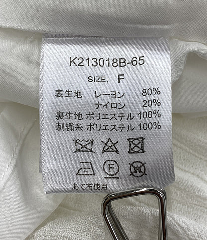 Kastane ワンピース ホワイト K213018B-65 レディース SIZE F カスタネ