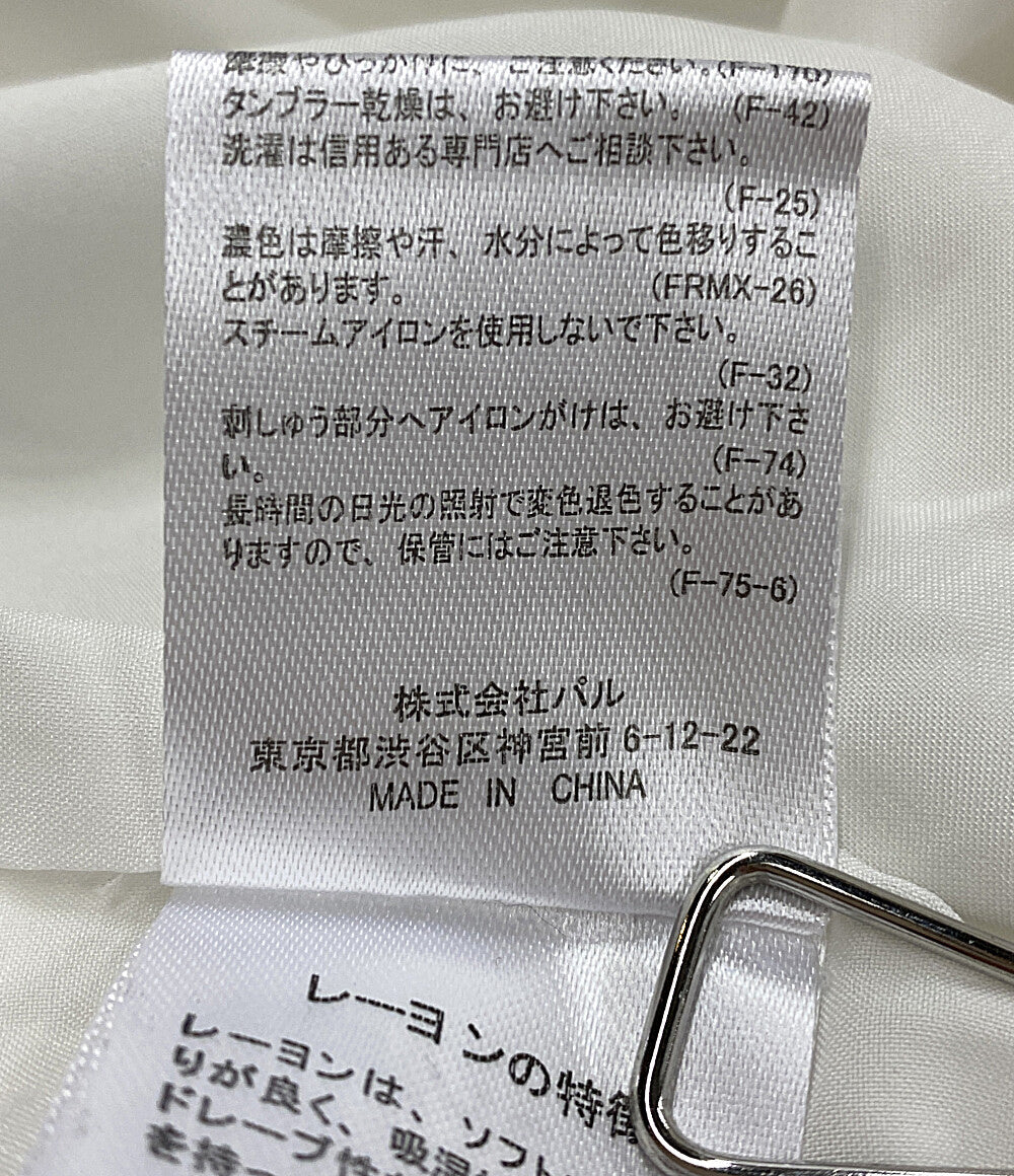 Kastane ワンピース ホワイト K213018B-65 レディース SIZE F カスタネ