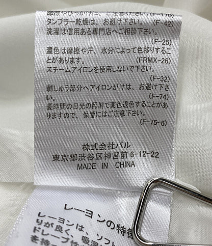 Kastane ワンピース ホワイト K213018B-65 レディース SIZE F カスタネ