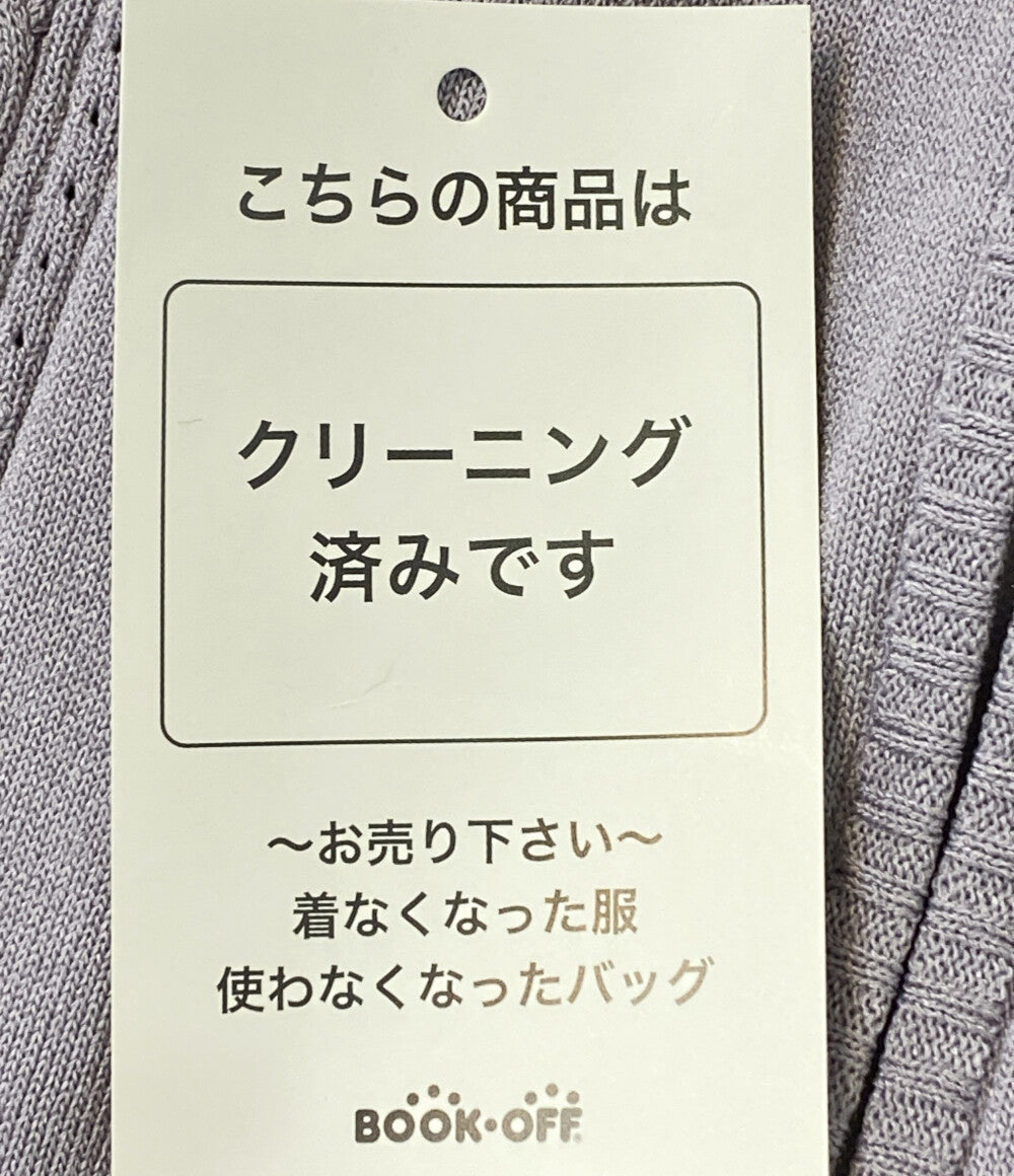 ルネ カーディガン リボン ラベンダー 6732280 レディース SIZE 38 Rene