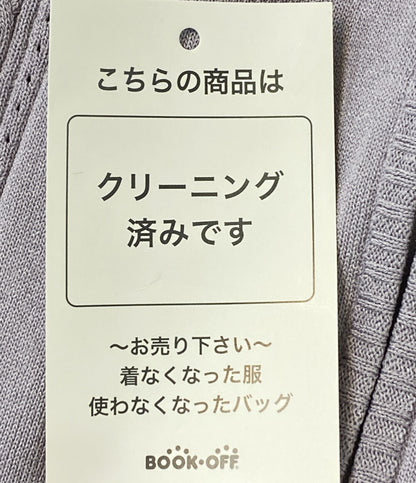 ルネ カーディガン リボン ラベンダー 6732280 レディース SIZE 38 Rene