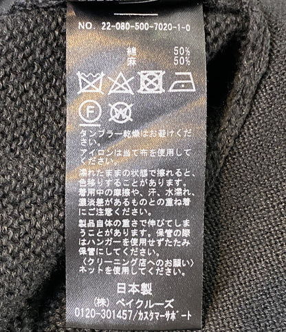 ドゥーズィエムクラス  カーディガン     22-080-500-7020-1-0 レディース SIZE -  DEUXIEME CLASSE