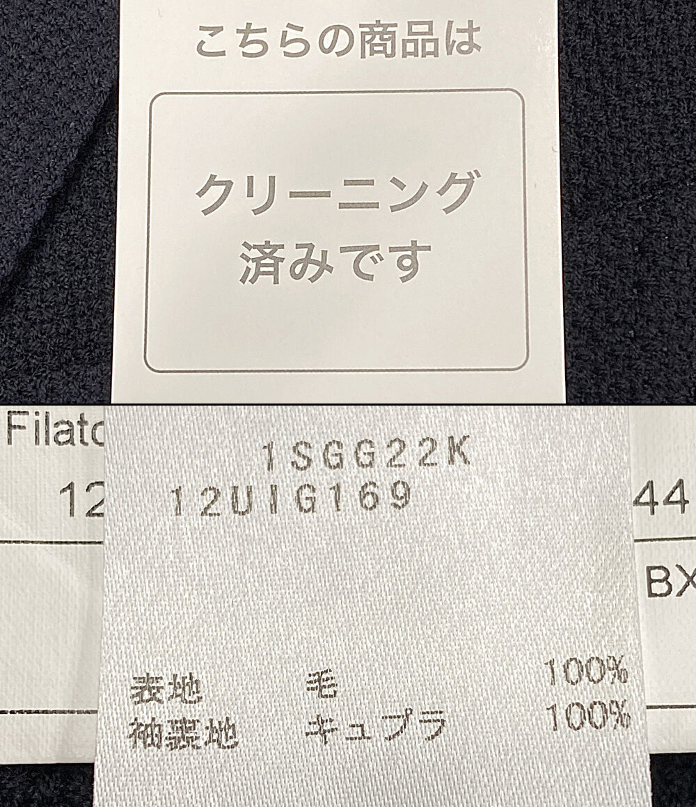 タリアトーレ  テーラードジャケット ネイビー ウール 1SGG22K      メンズ SIZE 46  TAGLIATORE