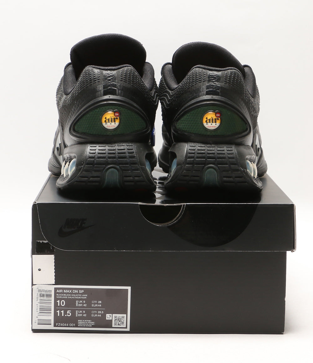 ナイキ シュプリーム エアマックス DN FZ4044-001 メンズ SIZE 28cm NIKE