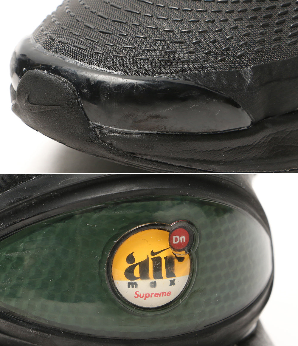 ナイキ シュプリーム エアマックス DN FZ4044-001 メンズ SIZE 28cm NIKE