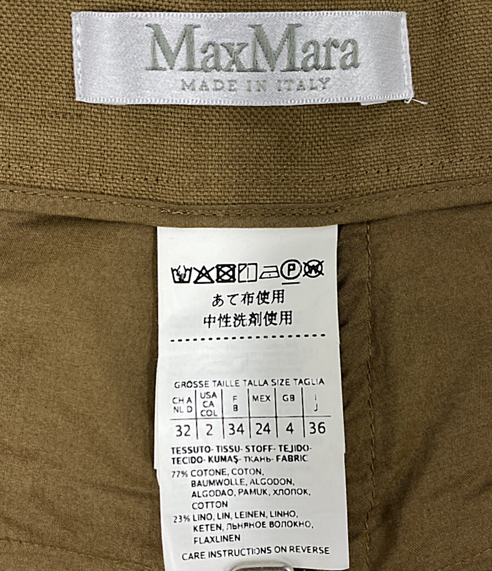 マックスマーラ  パンツ      レディース SIZE 36  MAX MARA