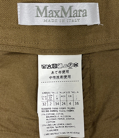 マックスマーラ  パンツ      レディース SIZE 36  MAX MARA