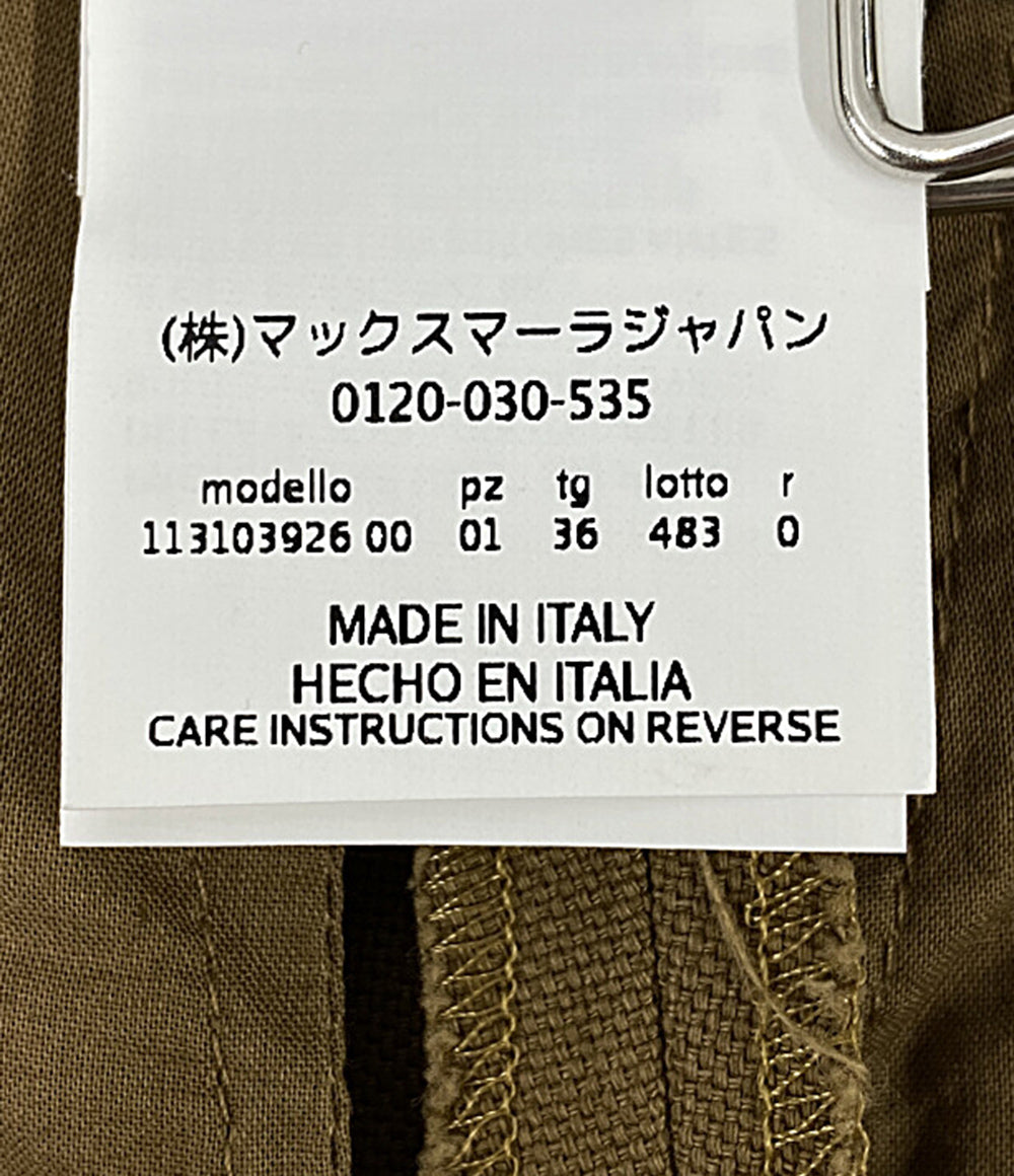 マックスマーラ  パンツ      レディース SIZE 36  MAX MARA