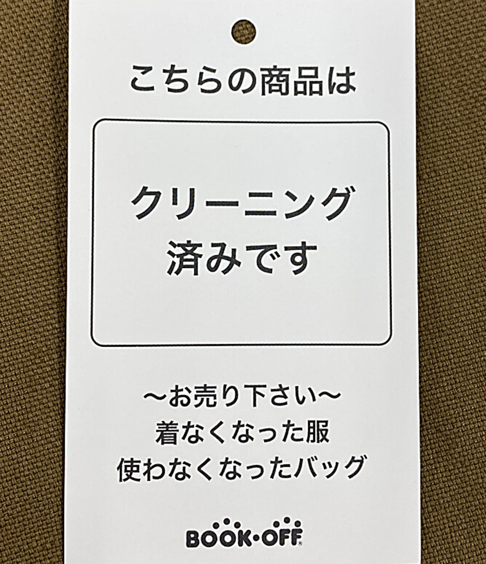 マックスマーラ  パンツ      レディース SIZE 36  MAX MARA