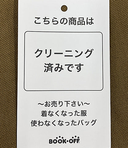 マックスマーラ  パンツ      レディース SIZE 36  MAX MARA