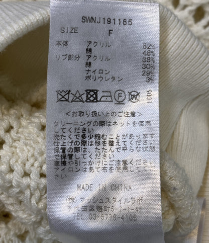 snidel ジャケット SWNJ191165 レディース SIZE F スナイデル