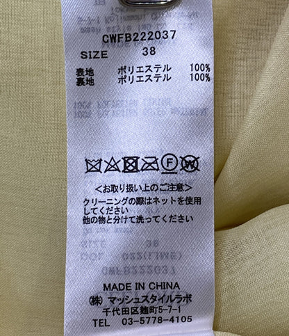 CELFORD セルフォード シャツ ブラウス イエロー CWFB222037 レディース SIZE 38