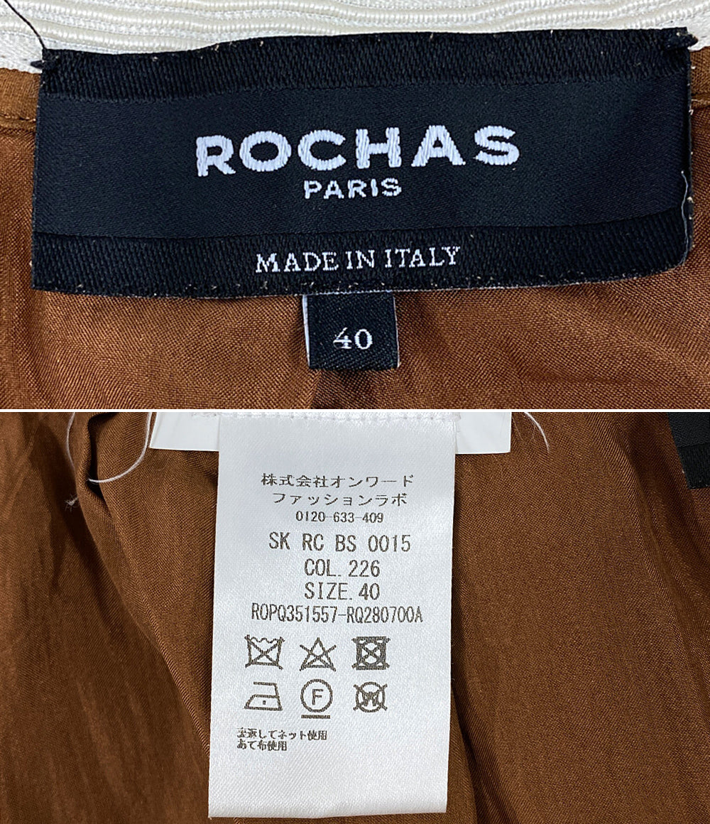ロシャス シフォンスカート ブラウン レディース SIZE 40 Rochas