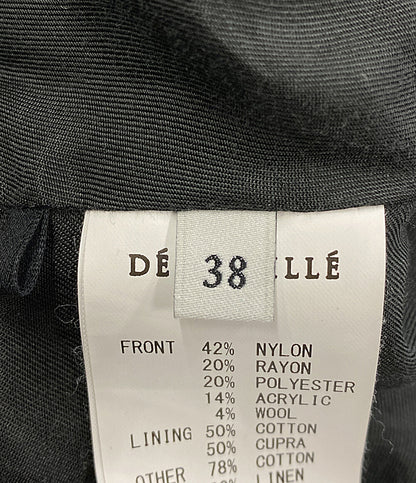 DEPAREILLE デパリエ ノーカラージャケット ツイード レディース SIZE 38