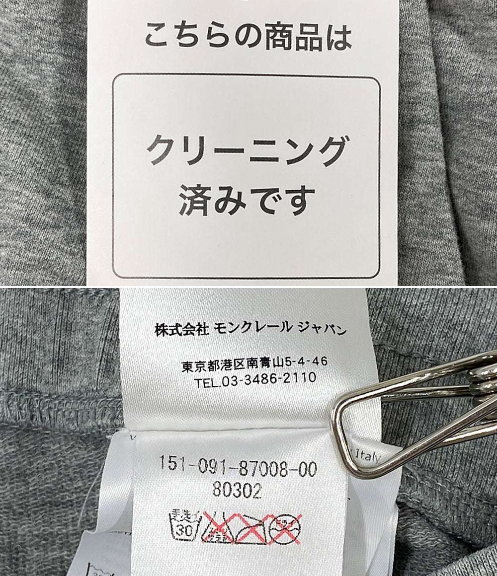 モンクレール  スウェットパンツ PANTALONE SWEAT BOTTOMS      メンズ SIZE L  MONCLER