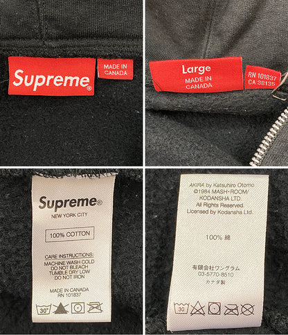 シュプリーム  アキラ スウェットパーカー ジップアップ 17AW     メンズ SIZE L  Supreme×AKIRA