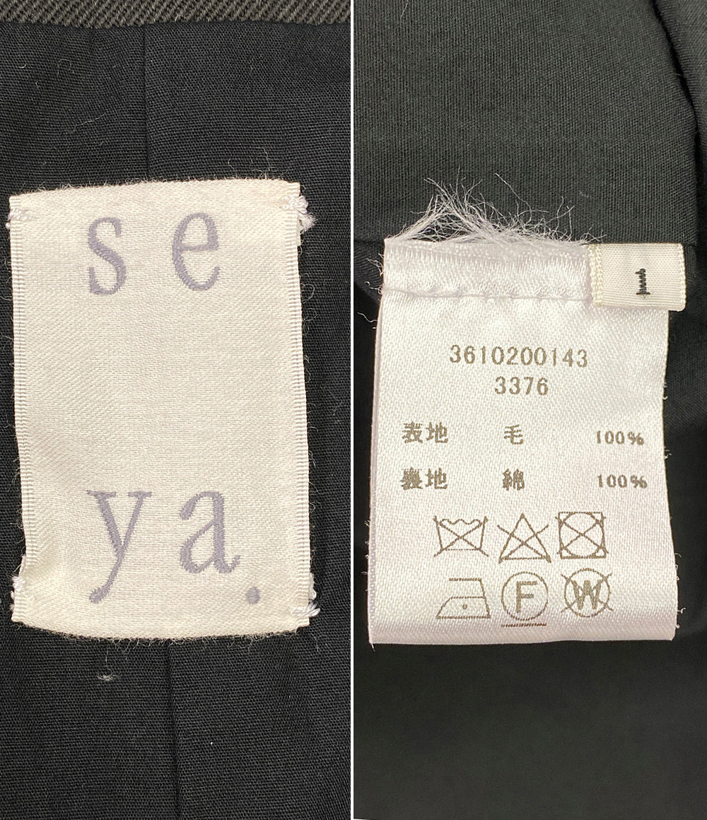 seya セヤ ステンカラーコート 22aw レディース SIZE 1