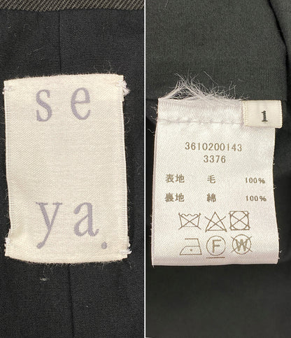 seya セヤ ステンカラーコート 22aw レディース SIZE 1