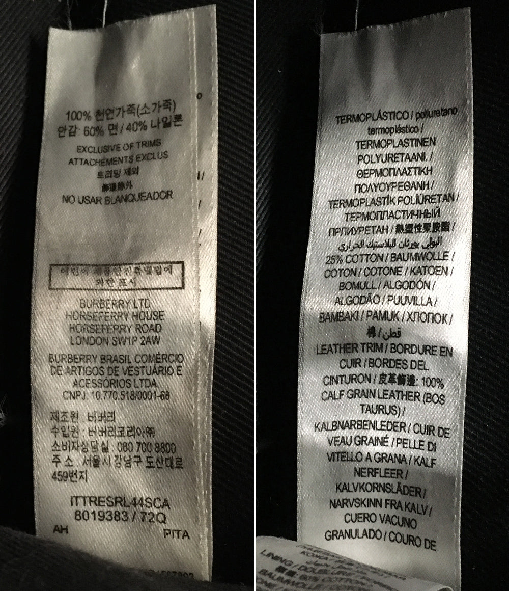 バーバリー トートバッグ TBモノグラム ストライプ レディース BURBERRY