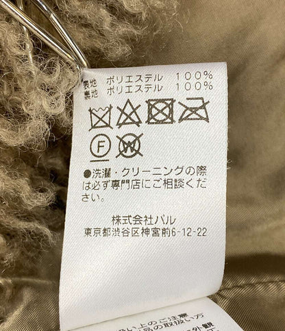 ガリャルダガランテ  ベスト GGZ1042107A0005      レディース SIZE F  GALLARDAGALANTE