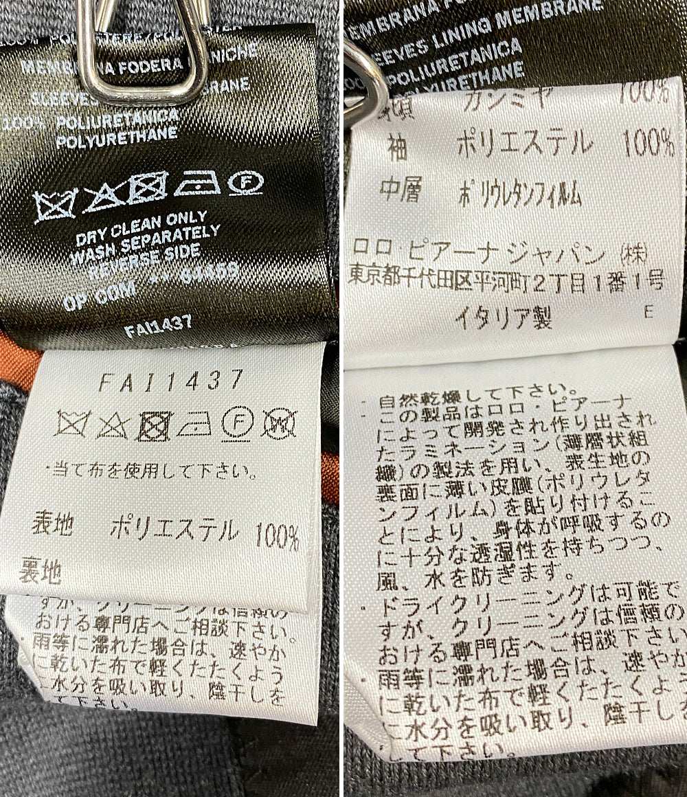 ロロピアーナ  ブルゾン トラベラージャケット カーキ      メンズ SIZE 48  Loro Piana