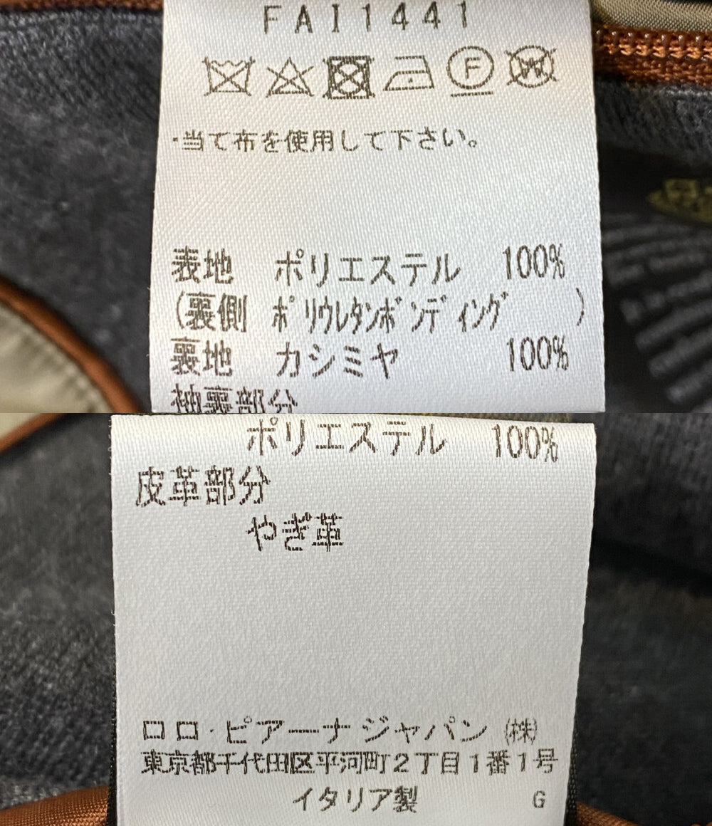 ロロピアーナ  コート ベージュ     FAI1441 メンズ SIZE XS  Loro Piana