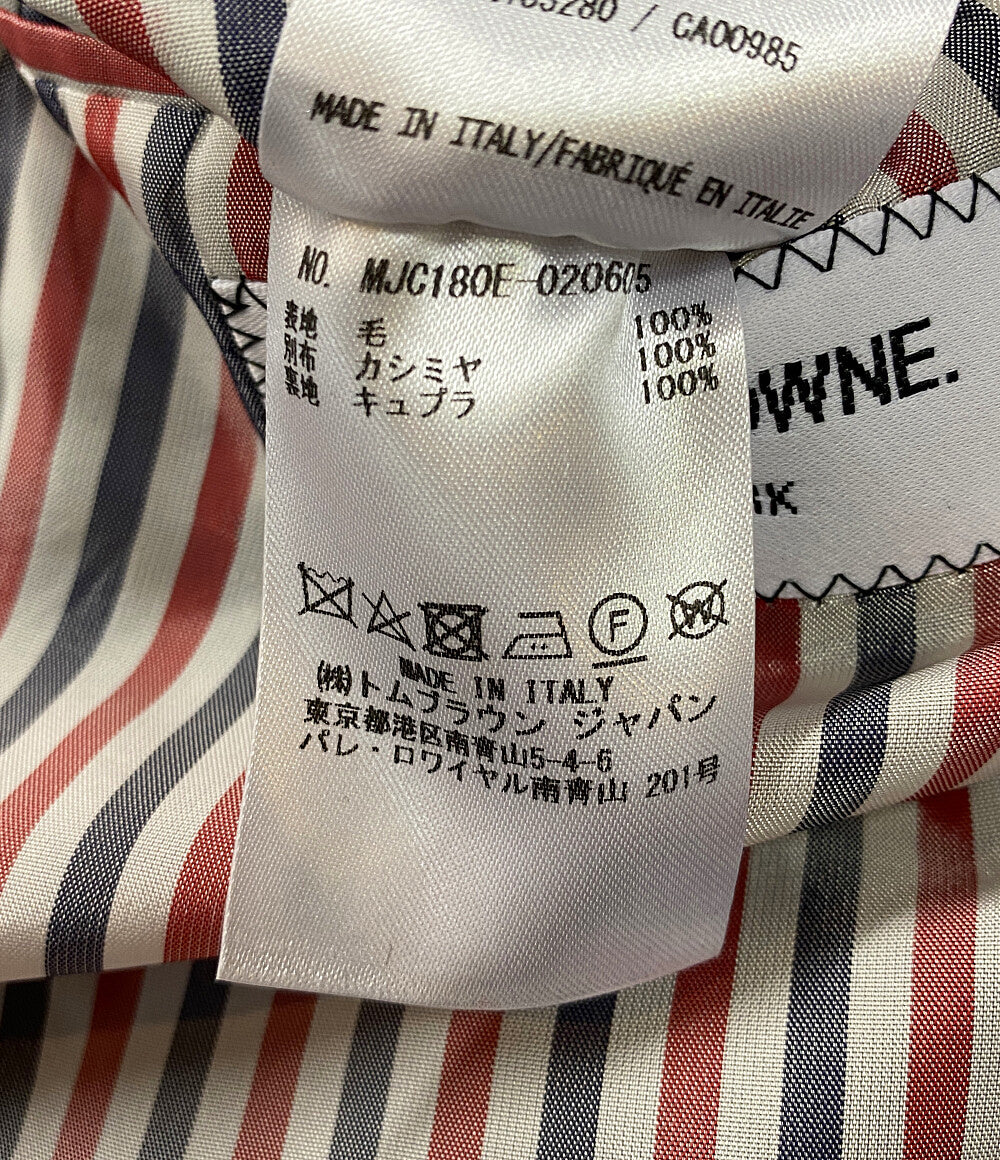 トムブラウン テーラードジャケット HIGH ARMHOLE SB EMBROIDERY PATCH メンズ SIZE 1 THOM BROWNE