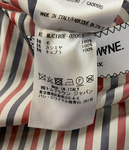 トムブラウン テーラードジャケット HIGH ARMHOLE SB EMBROIDERY PATCH メンズ SIZE 1 THOM BROWNE