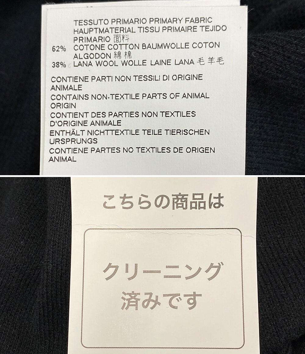メゾンマルジェラ ニット アーティザナルワーク メンズ SIZE S Maison Margiela
