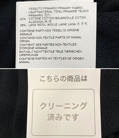 メゾンマルジェラ ニット アーティザナルワーク メンズ SIZE S Maison Margiela