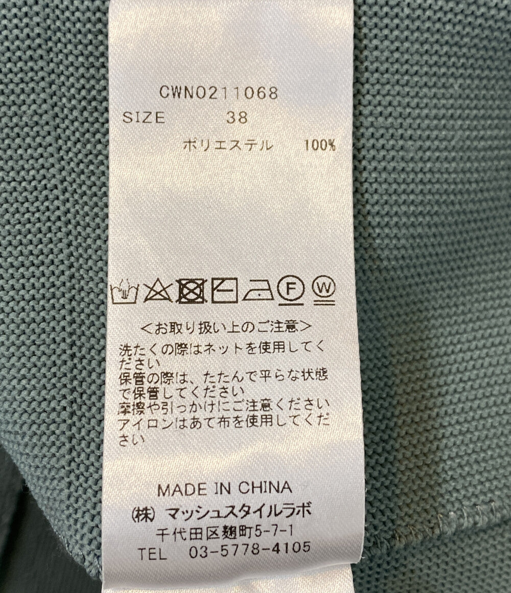 14144 セルフォード ホールガーメントニットワンピース ミント     CWNO211068 レディース SIZE 38  CELFORD
