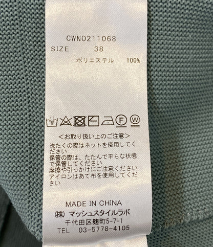 14144 セルフォード ホールガーメントニットワンピース ミント     CWNO211068 レディース SIZE 38  CELFORD