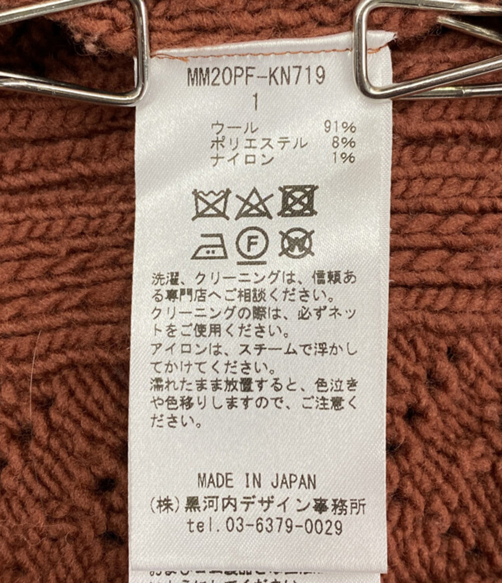 マメクロゴウチ カーディガン MM20PF-KN719 ブラウン      レディース SIZE 1  Mame Kurogouchi