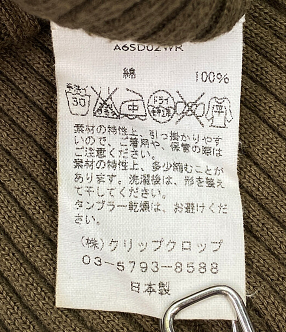 オーラリー  ニットリブワンピース A6SD02WR      レディース SIZE 1  AURALEE