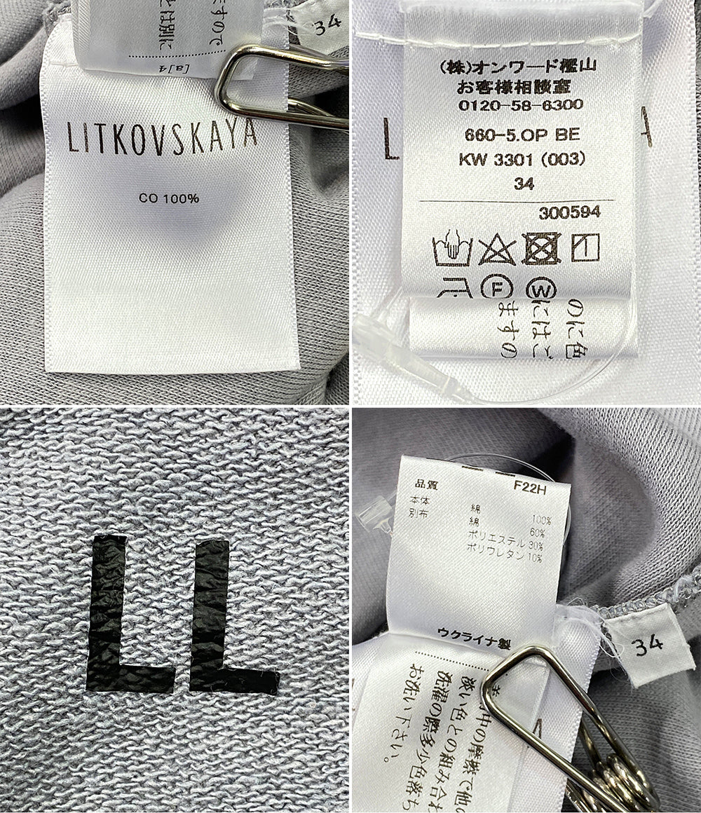 LITKOVSKAYA リトコフスカヤ ワンピース グレー 背中空き レディース SIZE 34