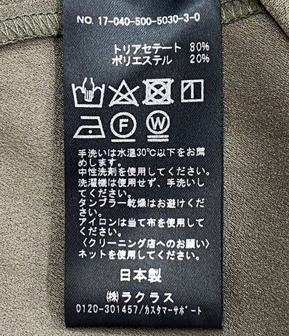 Noire de muse ノアードゥミューズ 半袖ワンピース レディース SIZE -