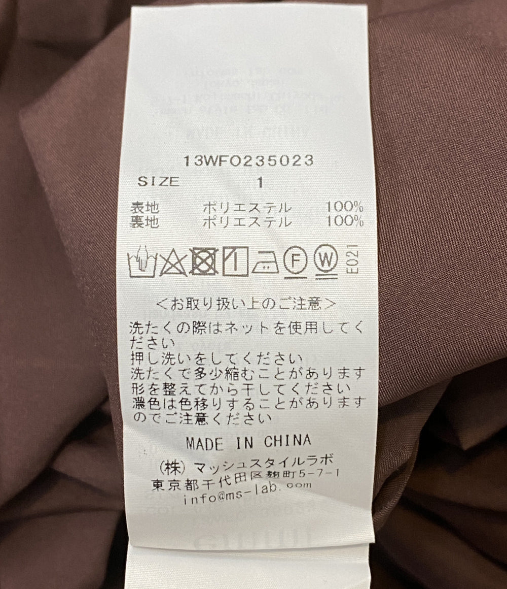 エミ ラッフルカラーワンピース ブラウン 13WFO235023 レディース SIZE 1 emmi