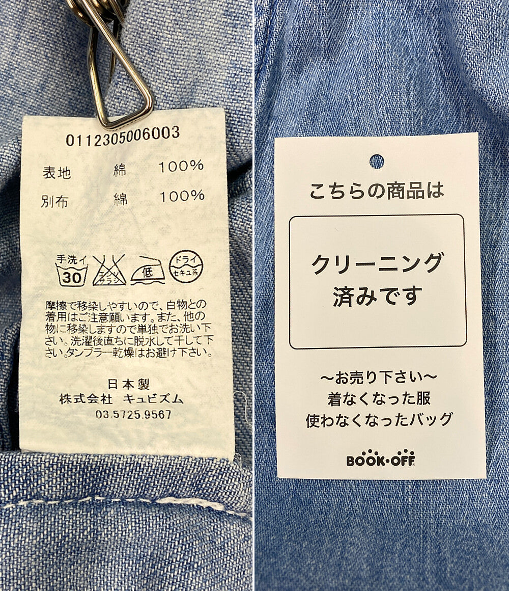VISVIM デニムジャケット noragi 野良着デニム メンズ SIZE 1 ビズビム
