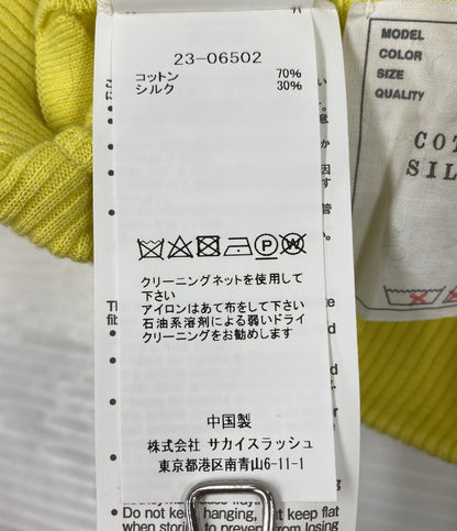sacai スカート ロング 23SS イエロー 23-06502 レディース SIZE 1 サカイ