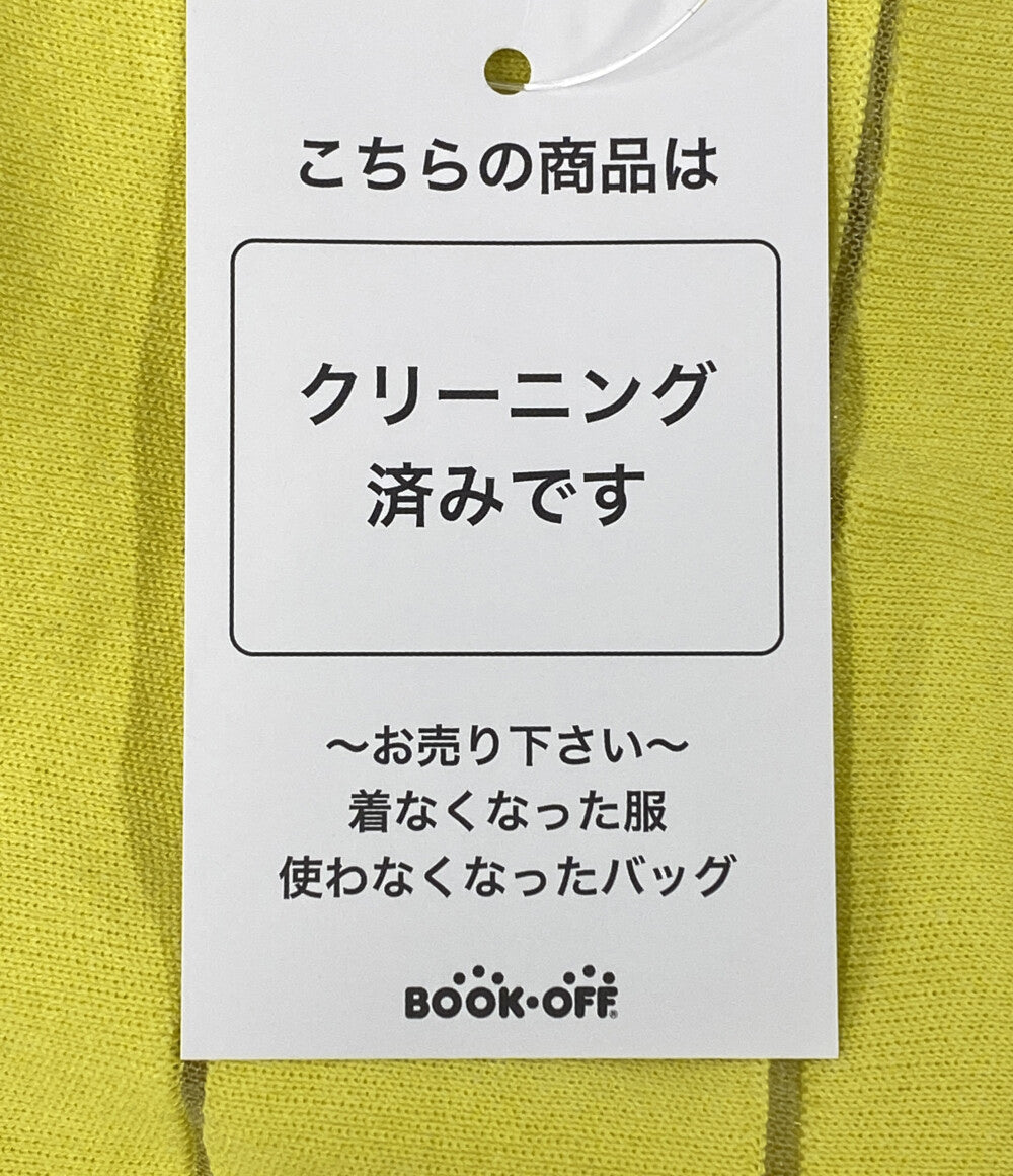 sacai スカート ロング 23SS イエロー 23-06502 レディース SIZE 1 サカイ