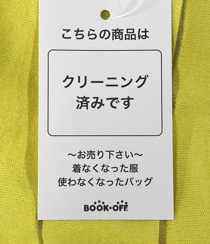 sacai スカート ロング 23SS イエロー 23-06502 レディース SIZE 1 サカイ