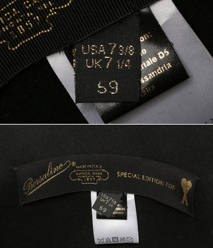 美品 Borsalino AMI Alexandre Mattiussi ハット UHA260 UHA260 レディース SIZE 59 ボルサリーノ
