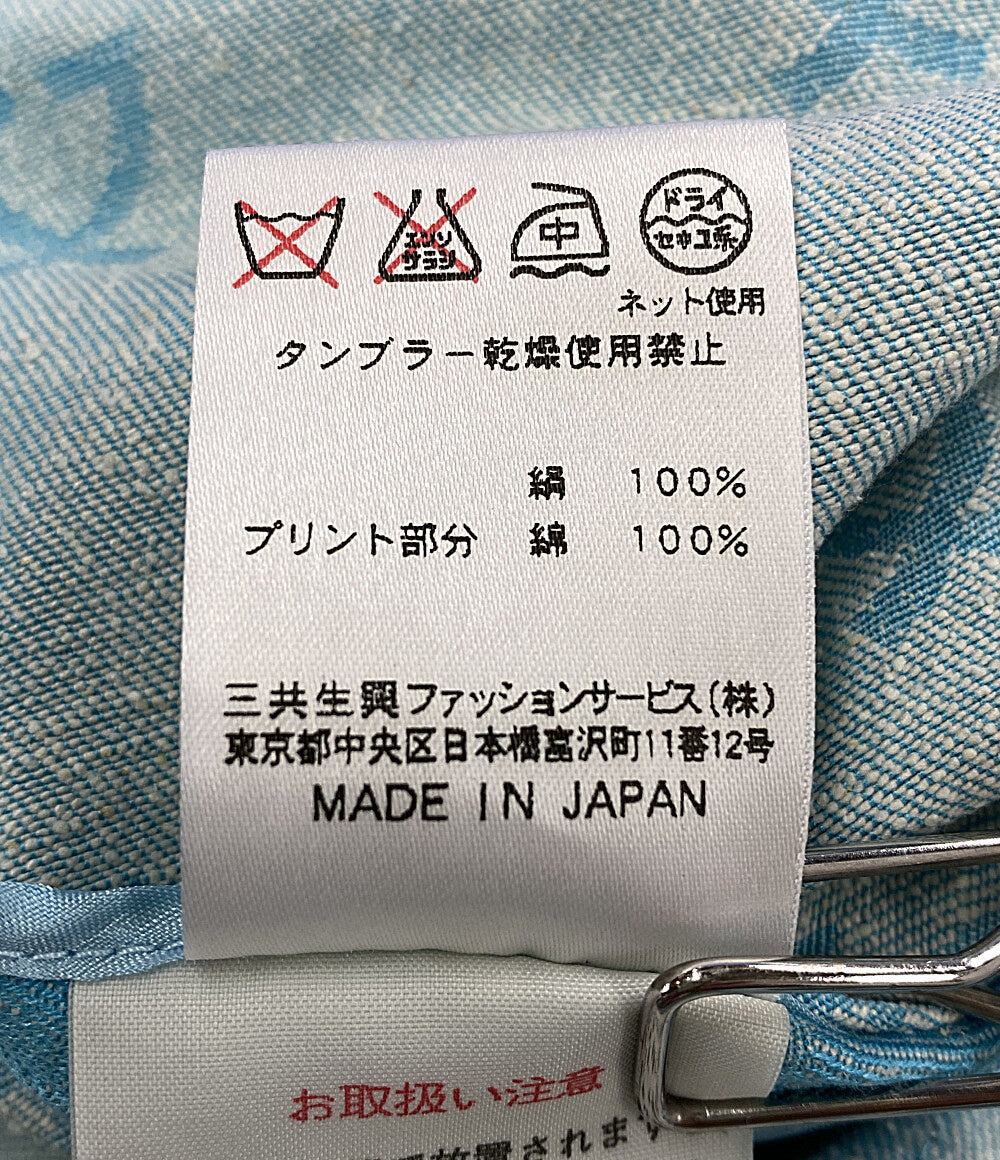 レオナール ジャケット ブルー シルク100 0358497 レディース SIZE 11AR LEONARD