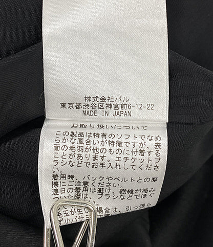 ウィムガゼット オールインワン WGZ1082609A0001      レディース SIZE 36  Whim Gazette